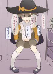 Rule 34 | 1girl, black cape, black footwear, black hat, blush, brown eyes, brown hair, brown skirt, cape, door, embarrassed, female focus, flat chest, full body, halloween, hat, have to pee, highres, indoors, japanese text, kneehighs, long sleeves, looking at viewer, matching hair/eyes, nose blush, open mouth, original, own hands together, pigeon-toed, shirt, shoes, short hair, skirt, socks, solo, speech bubble, standing, taiya (pixiv 33530521), talking, text focus, translation request, v arms, white shirt, white socks, witch hat