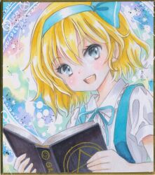 Rule 34 | 1girl, :d, alice margatroid, alice margatroid (pc-98), blonde hair, blue eyes, blue hairband, blue ribbon, book, commentary request, frilled shirt collar, frills, grimoire of alice, hairband, hajike akira, highres, holding, holding book, magic circle, neck ribbon, open mouth, puffy short sleeves, puffy sleeves, ribbon, shirt, short hair, short sleeves, smile, solo, suspenders, teeth, touhou, touhou (pc-98), traditional media, upper teeth only, white shirt