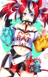 Rule 34 | 1girl, animal ears, bow, cheese, collar, dkdi93045, food, hakos baelz, highres, hololive, hololive english, jewelry, key, key necklace, mouse ears, mouse girl, mouse tail, mousetrap, necklace, spiked collar, spikes, tail, tail bow, tail ornament, virtual youtuber