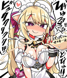 Rule 34 | 1girl, ahoge, blonde hair, blush, breasts, cleavage, commentary request, heart, highres, kanikama, large breasts, long hair, maid headdress, nijisanji, purple eyes, sexually suggestive, speech bubble, sweat, takamiya rion, translation request, twintails, virtual youtuber