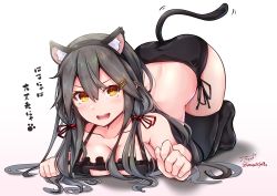 Rule 34 | 1girl, animal ears, artist name, baileys (tranquillity650), black bra, black hair, black panties, black thighhighs, blush, bra, breasts, cat ears, cat tail, cleavage, collarbone, fake animal ears, hair between eyes, hair ornament, hairclip, haruna (kancolle), highres, kantai collection, large breasts, lingerie, long hair, open mouth, panties, red ribbon, ribbon, signature, smile, solo, tail, thighhighs, twitter username, underwear, v-shaped eyebrows, white background, yellow eyes