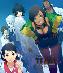 Rule 34 | 3boys, 3girls, ^ ^, album cover, belt, bent over, black hair, breasts, camisole, cellphone, chou shittou caduceus, cigarette, cleavage, closed eyes, cover, cr-s01, cutoffs, dark skin, dark-skinned male, denim, denim shorts, doctor, doi masayuki, downblouse, everyone, closed eyes, facial hair, gabriel cunningham, goggles, goggles around neck, green eyes, grin, hands on own hips, hank freebird, hospital rokunin no ishi, jacket, japanese clothes, kimono, lab coat, large breasts, lipstick, long hair, looking at viewer, makeup, maria torres, mexico, mira kimishima, mouth hold, multiple boys, multiple girls, necktie, official art, open clothes, open jacket, phone, pointing, ponytail, purple eyes, purple lips, red eyes, short hair, shorts, sideburns, smile, standing, stethoscope, stubble, studded belt, tachibana tomoe, tank top, thigh gap, tomoe tachibana, track jacket, white hair