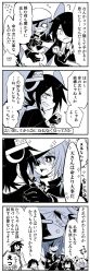 Rule 34 | 10s, 4koma, 6+girls, ?, armor, bare shoulders, black gloves, blue theme, blush, cape, comic, crying, crying with eyes open, detached sleeves, eyepatch, flower, flying sweatdrops, glasses, gloves, greyscale, hair over one eye, hairband, haruna (kancolle), hat, headgear, hiei (kancolle), highres, japanese clothes, kaga3chi, kantai collection, kiso (kancolle), long hair, monochrome, multiple girls, musashi (kancolle), nagato (kancolle), necktie, nontraditional miko, partially fingerless gloves, pauldrons, remodel (kantai collection), sailor hat, school uniform, serafuku, short hair, short hair with long locks, shoulder armor, sparkle, tears, tenryuu (kancolle), twintails, two side up, wavy mouth