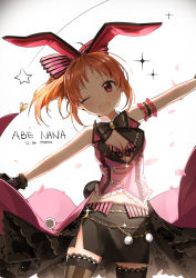 Rule 34 | 10s, 1girl, ;d, abe nana, ahoge, animal ears, artist name, backlighting, black skirt, blush, bow, bowtie, breasts, brown thighhighs, character name, cleavage, commentary request, corset, cowboy shot, dated, dr poapo, dress, fake animal ears, gloves, heart, highres, idol, idolmaster, idolmaster cinderella girls, lace, lace-trimmed legwear, lace trim, large breasts, looking to the side, one eye closed, open mouth, orange hair, outstretched arms, petals, pink dress, ponytail, rabbit ears, red eyes, shade, side slit, signature, skirt, smile, solo, sparkle, star (symbol), striped clothes, striped thighhighs, teeth, thighhighs, vertical-striped clothes, vertical-striped thighhighs