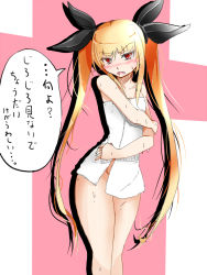 Rule 34 | 1girl, bed, bed sheet, black ribbon, blazblue, blonde hair, blush, dokkanohukukaityou, fang, hair ribbon, highres, kneeling, leaning forward, long hair, nipples, rachel alucard, red eyes, ribbon, slit pupils, smile, solo, speech bubble, sweatdrop, thighs, tongue, tongue out, towel, translation request, twintails, vampire