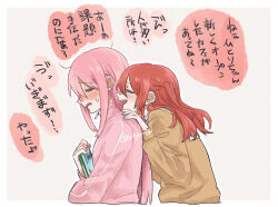 Rule 34 | 2girls, blazer, blush, bocchi the rock!, book, brown jacket, check translation, closed eyes, commentary, from side, gotoh hitori, hair between eyes, holding, holding book, huzya ta, jacket, kita ikuyo, long hair, multiple girls, one side up, open mouth, pink hair, pink jacket, profile, red hair, smile, speech bubble, track jacket, translation request, twitter username