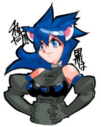 Rule 34 | 32 idol saturn-chan, animal ears, black gloves, blue eyes, blue hair, cat ears, cropped torso, elbow gloves, game console, gloves, hands on own hips, long hair, non-web source, personification, product girl, saturn (32 idol saturn-chan), sega saturn, simple background, smile, white background, yoshizaki mine