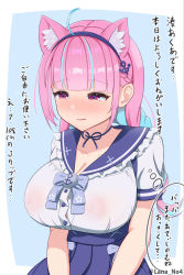 Rule 34 | 1girl, animal ears, blunt bangs, blush, breasts, cat ears, closed mouth, collarbone, highres, hololive, lanano, large breasts, minato aqua, nipples, nipples through clothes, nipples visible through clothes, pink eyes, pink hair, shirt, virtual youtuber