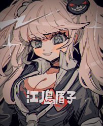 Rule 34 | 1girl, bad id, bad pixiv id, bear hair ornament, big hair, black jacket, blonde hair, blue eyes, blush, bow, breasts, cleavage, collarbone, commentary request, danganronpa: trigger happy havoc, danganronpa (series), enoshima junko, grin, hair ornament, highres, jacket, kara aren, large breasts, long hair, long sleeves, looking at viewer, medium breasts, necktie, red bow, school uniform, smile, solo, twintails, upper body