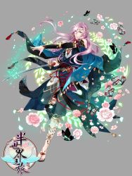Rule 34 | 1boy, araragi soushi, arm warmers, ban shijie zhi lu, bug, butterfly, earrings, fantasy, flower, full body, grey background, hair between eyes, highres, holding, holding sword, holding weapon, insect, jewelry, long hair, looking at viewer, male focus, necklace, official art, purple hair, solo, standing, standing on one leg, sword, very long hair, watermark, weapon