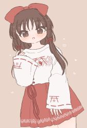 Rule 34 | 1girl, :o, blush, bow, brown eyes, brown hair, cherry blossom print, commentary, cowboy shot, dot nose, dutch angle, floral print, gohei, hair bow, hair ribbon, hakurei reimu, hand up, heart, highres, long hair, long sleeves, looking at viewer, pleated skirt, red bow, red ribbon, red skirt, ribbon, ribbon-trimmed sleeves, ribbon trim, sakurasaka, shirt, sidelocks, simple background, skirt, sleeves past wrists, solo, symbol-only commentary, torii, touhou, tress ribbon, white shirt, wide sleeves, yin yang, yin yang print
