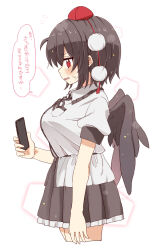 Rule 34 | 1girl, absurdres, black hair, black ribbon, black skirt, black wings, blush, breasts, cellphone, collared shirt, cropped legs, dress shirt, feathered wings, flying sweatdrops, frilled skirt, frills, from side, hair between eyes, hat, highres, holding, holding phone, large breasts, looking at viewer, looking to the side, neck ribbon, parted lips, phone, pleated skirt, profile, puffy short sleeves, puffy sleeves, red eyes, red hat, ribbon, shameimaru aya, shirt, short sleeves, simple background, skirt, solo, sweat, tented shirt, tokin hat, totoharu (kujirai minato), touhou, translation request, wavy mouth, white background, white shirt, wings
