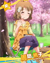 Rule 34 | 10s, 1girl, ^ ^, blush, brown hair, character name, cherry blossoms, chopsticks, chopsticks in mouth, closed eyes, closed eyes, flower, flower on head, food, hair ornament, hanami, idolmaster, idolmaster million live!, official art, petals, short hair, suou momoko, sushi