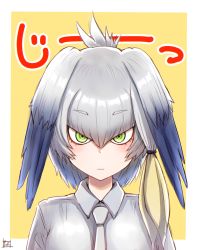 Rule 34 | 10s, 1girl, :|, black hair, blonde hair, blush, closed mouth, green eyes, grey shirt, head wings, kemono friends, looking at viewer, low ponytail, multicolored hair, nayuhi (yukimuu14), necktie, ringed eyes, shirt, shoebill (kemono friends), side ponytail, signature, silver hair, solo, upper body, wings, yellow background