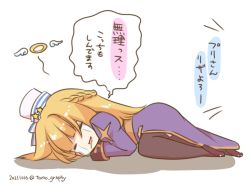 Rule 34 | 1girl, blonde hair, blue bow, bow, braid, brown hair, brown thighhighs, closed eyes, commentary request, crying, dated, dress, french braid, full body, habit, hair between eyes, halo, hat ornament, juliet sleeves, long sleeves, lying, on ground, on stomach, open mouth, pillbox hat, priest (ragnarok online), puffy sleeves, purple dress, ragnarok masters, ragnarok online, sash, shoes, simple background, solo, star (symbol), star hat ornament, streaming tears, striped, striped bow, tears, thighhighs, tomo-graphy, translation request, twitter username, white background, white bow, white headwear, yellow sash