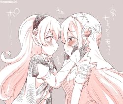 Rule 34 | 2girls, armor, azura (fire emblem), blush, corrin (female) (fire emblem), corrin (fire emblem), cousins, dress, eromame, fire emblem, fire emblem fates, from side, grey background, hairband, hands on another&#039;s face, incest, long hair, monochrome, multiple girls, nintendo, parted lips, pointy ears, simple background, twitter username, upper body, veil, yuri