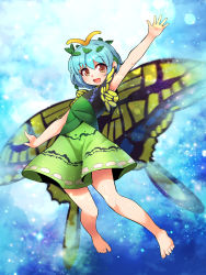 Rule 34 | 1girl, antennae, aqua background, aqua hair, arm up, barefoot, black shirt, blue background, blush, brown eyes, butterfly wings, clip studio paint (medium), cloud, day, eternity larva, feet, full body, gradient background, green shirt, green skirt, highres, insect wings, leaf, leaf on head, legs, looking at viewer, multicolored eyes, multicolored shirt, orange eyes, outline, outstretched arms, shirt, short hair, short sleeves, signature, skirt, smile, solo, sparkle, toes, touhou, umigarasu (kitsune1963), wings, yellow wings