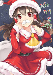 Rule 34 | 1girl, adapted costume, ascot, bare shoulders, belt, belt buckle, black background, blush, bobblehat, brown hair, buckle, cowboy shot, detached sleeves, dress, fake facial hair, fake mustache, fur-trimmed dress, fur-trimmed sleeves, fur trim, hair tubes, hakurei reimu, hat, highres, leaning forward, long hair, long sleeves, merry christmas, monrooru, red dress, red eyes, red hat, sack, santa costume, sidelocks, solo, standing, tareme, thighhighs, touhou, white thighhighs, yellow ascot