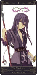 Rule 34 | 00s, 1boy, black eyes, black hair, coat, flower, infinity sign, long hair, male focus, md5 mismatch, motoko (ambiy), polearm, resolution mismatch, rounded corners, smile, solo, source larger, spear, sword, tales of (series), tales of vesperia, tarot, tarot (medium), the magician (tarot), weapon, white background, yuri lowell