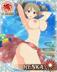 Rule 34 | 10s, 1girl, ass, breasts, card (medium), character name, highres, large breasts, nipples, open mouth, renka (senran kagura), senran kagura, senran kagura new wave, skirt only, solo, third-party edit, water, water gun
