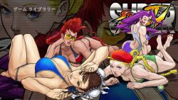 Rule 34 | 4girls, adapted costume, ahoge, arm support, arm up, ass, back, barefoot, beret, bikini, blonde hair, blue bikini, blue eyes, braid, breast press, breasts, brown eyes, brown hair, bun cover, cammy white, capcom, chun-li, cleavage, competition swimsuit, copyright name, crimson viper, dark-skinned female, dark skin, double bun, earrings, face, feet, frills, game console, green bikini, green eyes, hair bun, hand on own head, hat, head rest, holding own arm, huge ass, jewelry, knees up, large breasts, leaning, legs up, lips, long hair, looking at viewer, looking back, looking to the side, lying, multiple girls, official art, on back, on stomach, one-piece swimsuit, parted lips, pompadour, purple eyes, purple hair, purple one-piece swimsuit, red hair, ribbon, rose (street fighter), scanlines, scar, short hair, sideboob, sidelocks, single braid, sitting, smile, soles, street fighter, street fighter iv (series), sunglasses, swimsuit, twin braids, very long hair, wavy hair, xbox 360, zoom layer