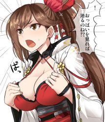 Rule 34 | 1girl, adjusting clothes, azur lane, breasts, brown hair, choker, cleavage, collarbone, commentary request, dress, emphasis lines, hair ornament, hair ribbon, japanese clothes, large breasts, long hair, long sleeves, minarai zouhyou, open mouth, ponytail, red ribbon, ribbon, solo, sweatdrop, translated, upper body, wide sleeves, zuikaku (azur lane)