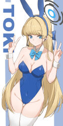 Rule 34 | 1girl, absurdres, animal ears, aotsuba, bare shoulders, blonde hair, blue archive, blue bow, blue bowtie, blue eyes, blue hairband, blue leotard, bow, bowtie, braid, breasts, character name, closed mouth, commentary request, covered navel, cowboy shot, detached collar, double v, earpiece, earrings, expressionless, fake animal ears, groin, hairband, halo, highleg, highleg leotard, highres, jewelry, leotard, long hair, medium breasts, microphone, official alternate costume, official alternate hairstyle, playboy bunny, rabbit ears, solo, stud earrings, thigh gap, thighhighs, thighs, toki (blue archive), toki (bunny) (blue archive), v, very long hair, white thighhighs, wrist cuffs