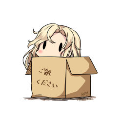 Rule 34 | 1girl, blonde hair, box, cardboard box, dated, hatsuzuki 527, hornet (kancolle), in box, in container, kantai collection, long hair, simple background, solid oval eyes, solo, translation request, twitter username, white background