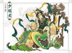 Rule 34 | 1boy, animal ears, antlers, arm rest, black hair, chinese clothes, colored sclera, dragon boy, dragon tail, frilled sleeves, frills, full body, fur-tipped tail, green scales, green shawl, grey sclera, hand on own cheek, hand on own face, hand up, hanfu, head rest, highres, horns, juanmao, kemonomimi mode, long hair, long sleeves, looking at viewer, male focus, original, pelvic curtain, scales, shawl, simple background, slit pupils, smile, solo, tail, two-sided fabric, white background, white fur, wide sleeves, ye xiu, yellow eyes, yellow scales, yellow shawl