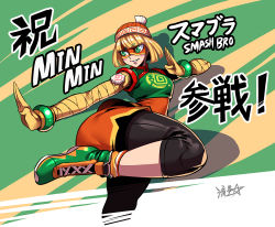 Rule 34 | 1girl, @ @, arms (game), ass, bandaged arm, bandages, beanie, blonde hair, blunt bangs, blush stickers, chinese clothes, commentary request, crop top, eyebrows visible through mask, food, green background, green eyes, green shirt, hat, highres, kamaboko, knit hat, layered clothes, mandarin collar, min min (arms), multicolored background, multicolored clothes, multicolored hat, narutomaki, nintendo, orange background, orange hat, orange shorts, pantyhose, pantyhose under shorts, print headwear, ringed eyes, ryuusei (mark ii), shirt, short eyebrows, shorts, signature, solo, standing, standing on one leg, striped, striped background, super smash bros., thick eyebrows, thick thighs, thighs, translation request, v-shaped eyebrows