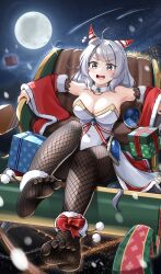 Rule 34 | 1girl, absurdres, alternate costume, animal ears, arms at sides, box, breasts, brown eyes, christmas, cleavage, collarbone, commentary request, detached sleeves, ear covers, feet, fishnet pantyhose, fishnets, foot focus, gift, gift box, grey hair, hair ornament, highres, hishi miracle (umamusume), horse ears, horse girl, horse tail, large breasts, legs, looking at viewer, moon, no shoes, open mouth, pantyhose, shinonome (shinonome rynn), shooting star, sky, sled, soles, solo, star (sky), starry sky, tail, tears, toes, umamusume