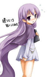 Rule 34 | 1girl, belly chain, blue dress, blush, book, hugging book, cloak, dress, dress tug, embarrassed, fire emblem, fire emblem: the binding blade, holding, holding book, hugging object, jewelry, long hair, long sleeves, looking at viewer, looking back, nintendo, purple eyes, purple hair, shirt tug, short dress, simple background, solo, sophia (fire emblem), sweat, tenmaru, translation request, very long hair, white background