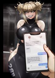 Rule 34 | 1girl, bare shoulders, black pants, blonde hair, blunt bangs, boku no hero academia, breasts, covered collarbone, covered erect nipples, crop top, curvy, deadcloud, double bun, hair bun, highres, hip vent, huge breasts, large breasts, looking at viewer, pants, phone, pov, seductive gaze, seductive smile, skin tight, smile, thick thighs, thighs, tight clothes, tight pants, toga himiko, wide hips, yellow eyes