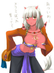 Rule 34 | 1girl, areola slip, bad id, bad pixiv id, blush, breasts, cleavage, colored skin, dragon quest, dragon quest x, hand on own hip, horns, large breasts, midriff, ogre (dq10), pointy ears, red skin, short hair, solo, spaghe (kyoumospaghe), spikes, sweatdrop, tail, translation request, white hair, yellow eyes