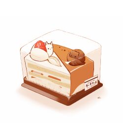 Rule 34 | box, cake, cat, chai (drawingchisanne), chocolate cake, food, food focus, fruit, no humans, original, simple background, strawberry, strawberry shortcake, white background