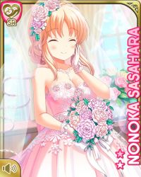 Rule 34 | 1girl, bouquet, bow, breasts, brown eyes, card (medium), closed mouth, day, dress, closed eyes, flower, girlfriend (kari), gloves, hair bow, indoors, large breasts, light brown hair, long hair, looking at viewer, official art, pink bow, pink dress, qp:flapper, sasahara nonoka, sitting, smile, tagme, wedding dress, white bow, white flower, white gloves