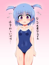Rule 34 | 1girl, blue hair, blue one-piece swimsuit, breasts, collarbone, commentary request, competition school swimsuit, cowboy shot, embarrassed, flying sweatdrops, hair bobbles, hair ornament, looking at viewer, one-piece swimsuit, original, purple eyes, school swimsuit, short hair, small breasts, solo, standing, swimsuit, translation request, twintails, yaeba