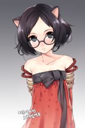 Rule 34 | 10s, 1girl, :o, animal ears, bare shoulders, black hair, blade &amp; soul, blush, bow, cat ears, collarbone, dress, flat chest, glasses, gradient background, grey background, korean text, looking at viewer, lyn (blade &amp; soul), off-shoulder dress, off shoulder, open mouth, parted lips, red dress, short hair, simple background, solo, tama (tamatamo), translation request, upper body