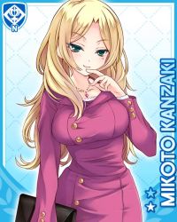 Rule 34 | 1girl, alternate costume, blonde hair, blue background, breasts, character name, clipboard, closed mouth, dress, finger on lip, girlfriend (kari), green eyes, holding, jewelry, kanzaki mikoto, large breasts, long hair, necklace, nurse, official art, purple dress, qp:flapper, shirt, smile, solo, standing, tagme