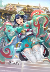 Rule 34 | 1girl, architecture, bell, blonde hair, blue hair, breasts, cat, dutch angle, east asian architecture, jingle bell, jumping, looking at viewer, monkey, mujiha, nikko toshogu, official art, open mouth, realistic, short hair with long locks, solo, tabi, tenka touitsu chronicle, thighhighs, three monkeys, white thighhighs