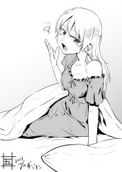 Rule 34 | 10s, 1girl, alternate hairstyle, arm support, artist name, bed sheet, breasts, character name, cleavage, commentary, darjeeling (girls und panzer), dated, girls und panzer, goshaku tama, greyscale, hair down, leaning to the side, looking at viewer, looking back, medium breasts, monochrome, nightgown, off shoulder, on bed, one-hour drawing challenge, open mouth, pillow, short sleeves, signature, sitting, solo, squiggle, under covers, yawning