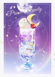 Rule 34 | bishoujo senshi sailor moon, cherry, food, fruit, glass, highres, ice cream, moon, princess serenity, tsukino usagi