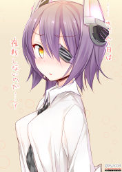 Rule 34 | 10s, 1girl, alternate costume, bad id, bad pixiv id, blush, dated, eyepatch, headgear, kantai collection, looking at viewer, personification, purple hair, short hair, signature, solo, tenryuu (kancolle), translation request, twitter username, yadapot, yellow eyes