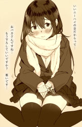 Rule 34 | 1girl, bad id, bad pixiv id, character request, coat, looking at viewer, monochrome, original, personification, pleated skirt, scarf, school uniform, serafuku, skirt, solo, thighhighs, translated, winter clothes, winter coat, zettai ryouiki, zpolice