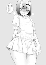 Rule 34 | 1girl, alternate costume, arms at sides, bare legs, blush, bow, bra strap, breasts, collarbone, commentary request, cowboy shot, embarrassed, eyeshadow, fangs, fate/grand order, fate (series), frilled shirt, frills, from below, grey background, greyscale, heavy breathing, hikimayu, horn bow, horn ornament, horns, kanimura ebio, looking down, makeup, monochrome, pleated skirt, shirt, short hair, shuten douji (fate), simple background, skin-covered horns, skirt, small breasts, solo, sweat, thought bubble, translated