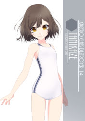 Rule 34 | 1girl, artist name, black hair, character name, collarbone, cowboy shot, flat chest, hairband, highres, inaba shiki, kantai collection, looking at viewer, multicolored clothes, multicolored swimsuit, new school swimsuit, one-piece swimsuit, school swimsuit, short hair, simple background, smile, solo, striped clothes, striped one-piece swimsuit, swimsuit, tanikaze (kancolle), vertical-striped clothes, vertical-striped one-piece swimsuit, white background, white hairband, white one-piece swimsuit, yellow eyes