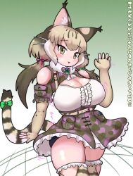 Rule 34 | 1girl, animal ears, bare shoulders, belt, camouflage, cat ears, cat girl, cat tail, elbow gloves, extra ears, fingerless gloves, futo utsu, gloves, green eyes, grey hair, highres, jacket, jungle cat (kemono friends), kemono friends, kemono friends v project, kneehighs, long hair, looking at viewer, microphone, ribbon, shirt, shorts, simple background, skirt, socks, solo, tail, translation request, twintails, virtual youtuber