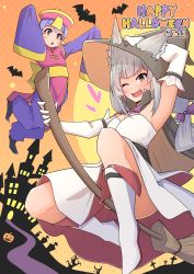 Rule 34 | 2girls, absurdres, alternate costume, android, animal ears, blunt bangs, broom, broom riding, cat ears, ears through headwear, grey hair, halloween, hat, highres, multiple girls, nia (xenoblade), osora (judithandlilith), poppi (xenoblade), poppi alpha (xenoblade), short hair, twintails, witch, witch hat, xenoblade chronicles (series), xenoblade chronicles 2, yellow eyes