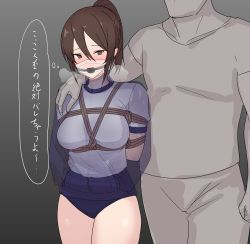 Rule 34 | 1boy, 1girl, arms behind back, artist request, ball gag, brown eyes, brown hair, buruma, face mask, gag, hair between eyes, hand on another&#039;s shoulder, highres, jacket, looking at another, mask, ponytail, shibari, shibari under clothes, short sleeves, sidelocks, thighs, translation request, walking, x-ray