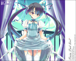 Rule 34 | 1girl, asymmetrical bangs, clothes lift, copyright notice, cowboy shot, day, garter straps, gloves, hair ribbon, lifted by self, long hair, looking at viewer, original, qp:flapper, ribbon, see-through, skirt, skirt lift, solo, thighhighs, twintails, very long hair, white gloves, white thighhighs